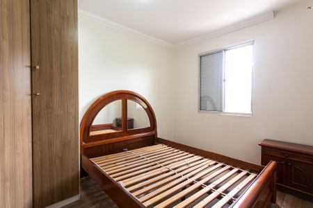 Apartamento para alugar com 45m², 2 quartos e 1 vagaQuarto 1