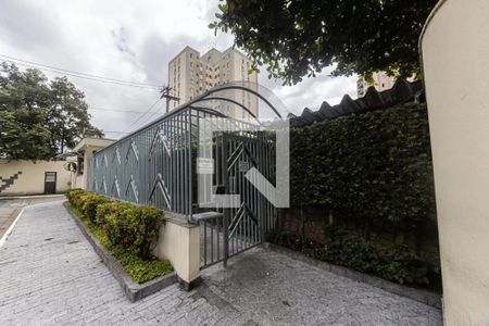 Apartamento para alugar com 45m², 2 quartos e 1 vagaFachada