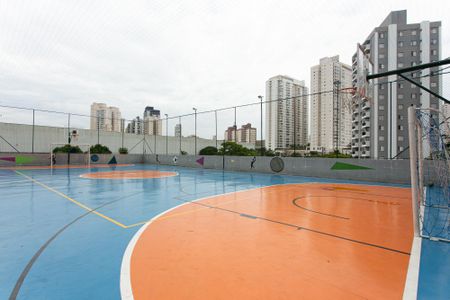 Apartamento para alugar com 45m², 2 quartos e 1 vagaÁrea comum - Quadra