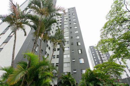 Apartamento para alugar com 45m², 2 quartos e 1 vagaFachada
