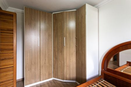 Apartamento para alugar com 45m², 2 quartos e 1 vagaQuarto 1