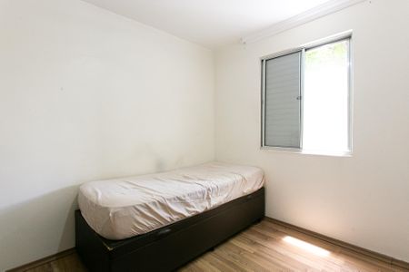 Apartamento para alugar com 45m², 2 quartos e 1 vagaQuarto 2