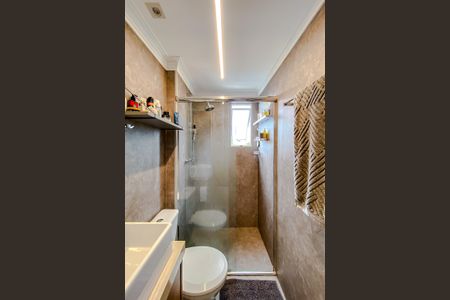 Apartamento à venda com 69m², 2 quartos e 1 vagaBanheiro da Suíte