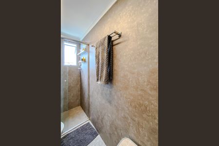 Apartamento à venda com 69m², 2 quartos e 1 vagaBanheiro da Suíte