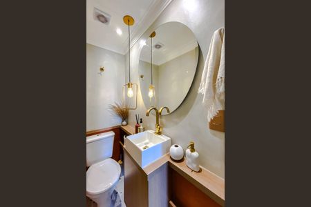 Apartamento à venda com 69m², 2 quartos e 1 vagaLavabo