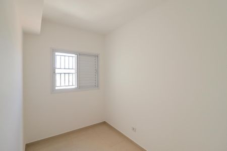 Quarto 1 de casa para alugar com 2 quartos, 40m² em Vila Espanhola, São Paulo