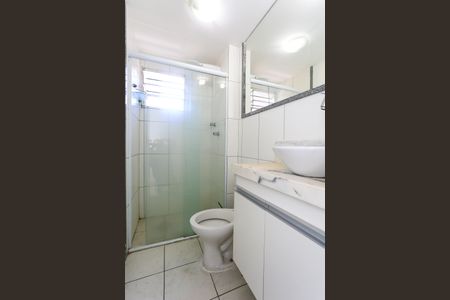 Apartamento à venda com 44m², 2 quartos e 2 vagasBanheiro Social
