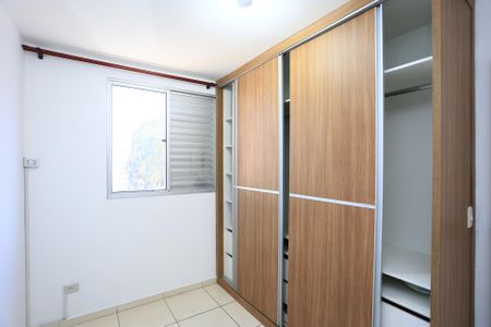 Apartamento à venda com 44m², 2 quartos e 2 vagasQuarto 1