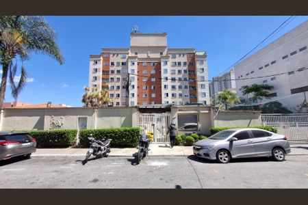 Apartamento à venda com 44m², 2 quartos e 2 vagasFachada