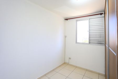 Apartamento à venda com 44m², 2 quartos e 2 vagasQuarto 1