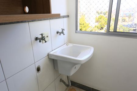 Apartamento à venda com 44m², 2 quartos e 2 vagasÁrea de Serviço