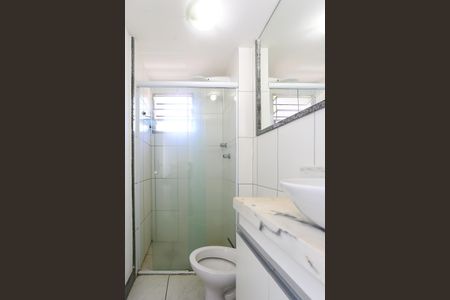 Apartamento à venda com 44m², 2 quartos e 2 vagasBanheiro Social