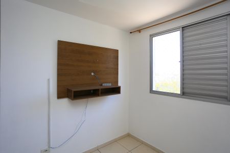 Apartamento à venda com 44m², 2 quartos e 2 vagasQuarto 2