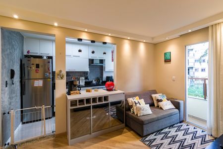 Apartamento para alugar com 2 quartos, 47m² em Jardim Ampliacao, São Paulo