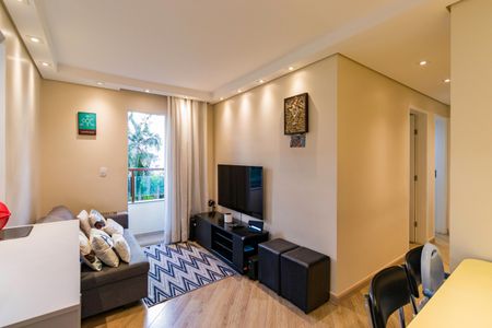 Apartamento para alugar com 2 quartos, 47m² em Jardim Ampliacao, São Paulo