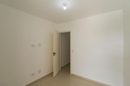 Casa para alugar com 35m², 1 quarto e sem vagaSuíte