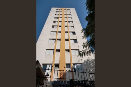 Apartamento à venda com 32m², 1 quarto e 1 vagaFachada