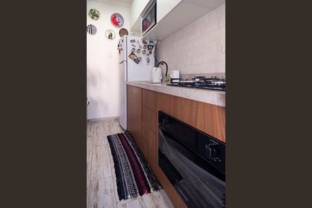 Apartamento à venda com 32m², 1 quarto e 1 vagaCozinha / Área de Serviço
