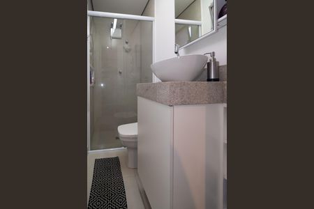 Apartamento à venda com 32m², 1 quarto e 1 vagaBanheiro Quarto Suíte