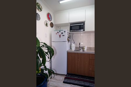 Apartamento à venda com 32m², 1 quarto e 1 vagaCozinha / Área de Serviço