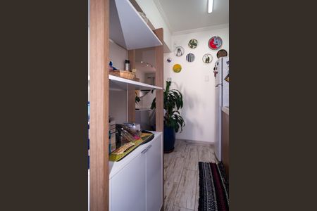 Apartamento à venda com 32m², 1 quarto e 1 vagaCozinha / Área de Serviço