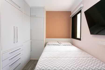 Apartamento à venda com 127m², 3 quartos e 2 vagasQuarto 1