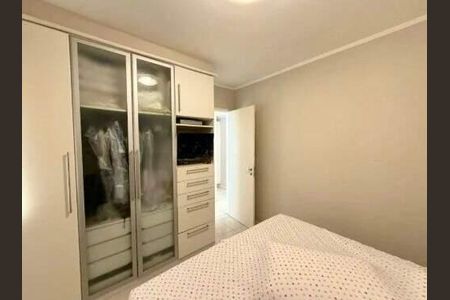Apartamento à venda com 1 quarto, 51m² em Flamengo, Rio de Janeiro