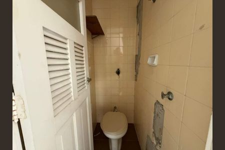 Apartamento à venda com 51m², 2 quartos e 1 vaga