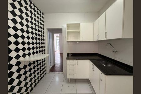 Apartamento à venda com 51m², 2 quartos e 1 vaga