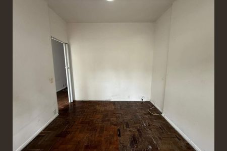 Apartamento à venda com 2 quartos, 51m² em Botafogo, Rio de Janeiro