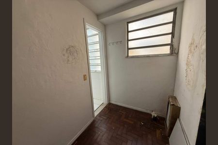 Apartamento à venda com 2 quartos, 51m² em Botafogo, Rio de Janeiro