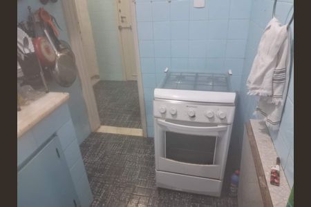 Apartamento à venda com 47m², 1 quarto e sem vaga