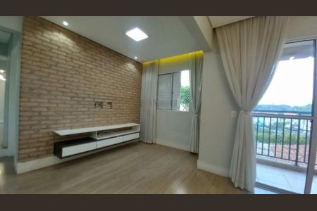 Apartamento à venda com 65m², 2 quartos e 1 vaga