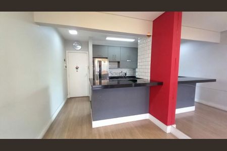 Apartamento à venda com 65m², 2 quartos e 1 vaga