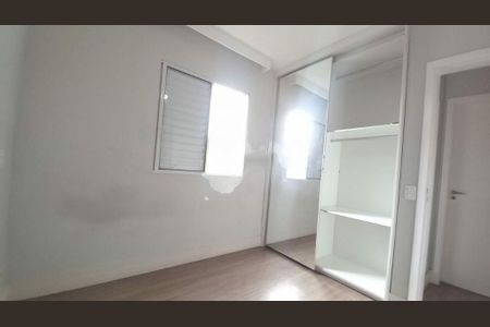 Apartamento à venda com 65m², 2 quartos e 1 vaga