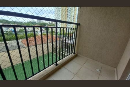 Apartamento à venda com 65m², 2 quartos e 1 vaga