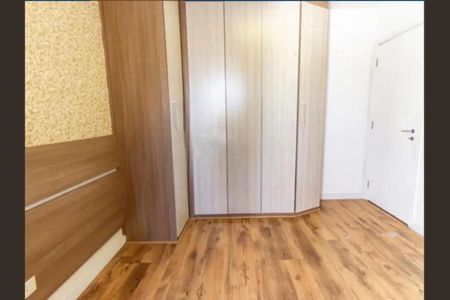 Apartamento à venda com 68m², 3 quartos e 1 vaga
