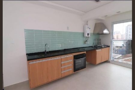 Apartamento à venda com 2 quartos, 51m² em Tatuapé, São Paulo