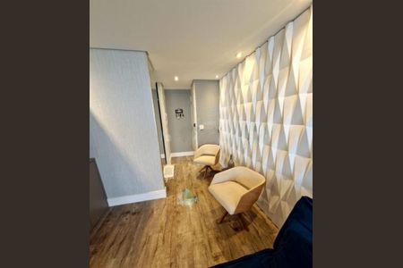 Apartamento à venda com 3 quartos, 70m² em Tatuapé, São Paulo