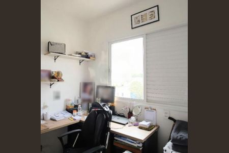 Apartamento à venda com 2 quartos, 98m² em Vila Carrão, São Paulo