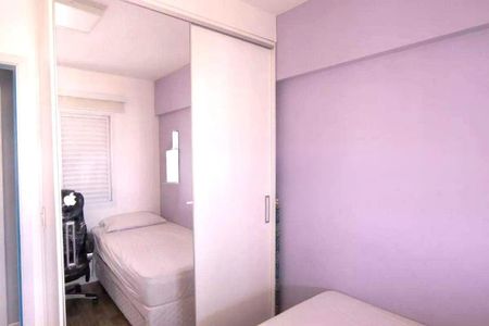 Apartamento à venda com 2 quartos, 60m² em Vila Prudente, São Paulo