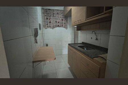 Apartamento à venda com 2 quartos, 54m² em Tatuapé, São Paulo