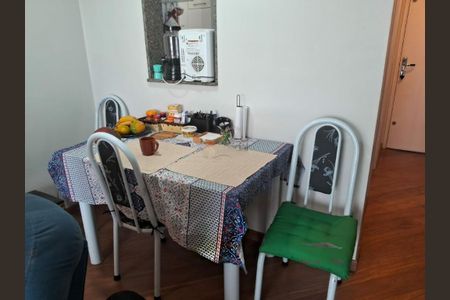 Apartamento à venda com 2 quartos, 65m² em Tatuapé, São Paulo