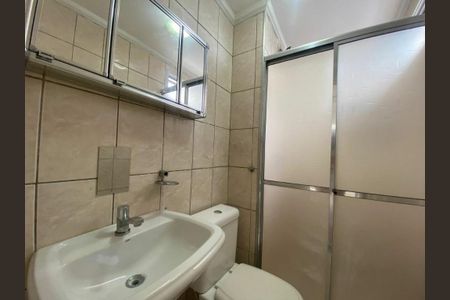 Apartamento à venda com 3 quartos, 54m² em Vila Formosa, São Paulo