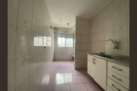 Apartamento à venda com 54m², 3 quartos e 1 vaga