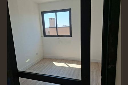 Apartamento à venda com 3 quartos, 110m² em Jardim Textil, São Paulo