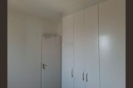 Apartamento à venda com 3 quartos, 110m² em Jardim Textil, São Paulo