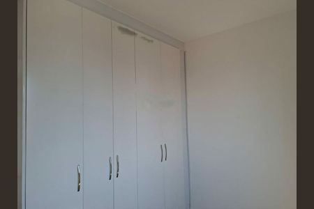 Apartamento à venda com 3 quartos, 110m² em Jardim Textil, São Paulo