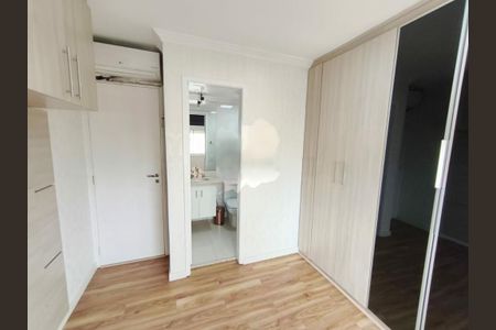 Apartamento à venda com 96m², 3 quartos e 2 vagas