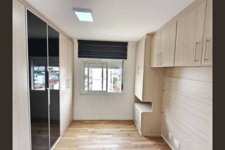Apartamento à venda com 96m², 3 quartos e 2 vagas